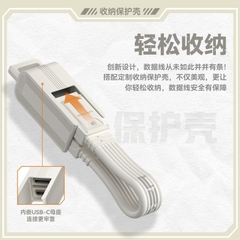 [Order] Cáp USB-C 240w Egiozr EZ03