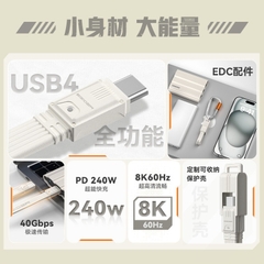 [Order] Cáp USB-C 240w Egiozr EZ03