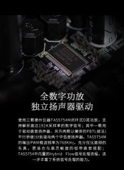 [Order] Loa EDIFIER AIRPULSE A200T