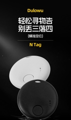 [Instock] Thiết bị định vị NTag MFI