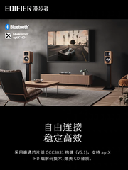 [Order] Loa EDIFIER AIRPULSE A200T