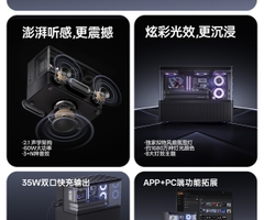 [Order] Loa  Bluetooth Edifier NEW CYBER