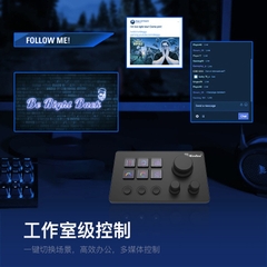 [Order] MiraBox Streamdeck - Đã đóng ngày 07/04/2025