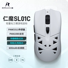 [Order] Chuột chơi game RAWM SA-SL01C - Đã đóng ngày 31/05/2025