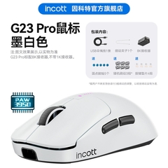 [Order] Chuột Gaming Incott G23