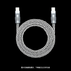 [Instock] Cáp sạc Custom bện bằng sợi Audio