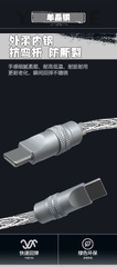 [Instock] Cáp sạc Custom bện bằng sợi Audio
