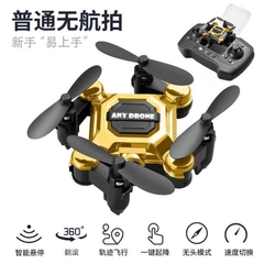 [Order] Drone mini HNH