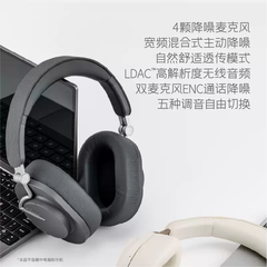 [Order] Moondrop Edge
