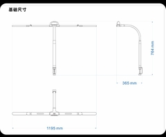 [Order] Đèn bàn Đa năng TB-125SH - Đã đóng ngày 25/04/2025