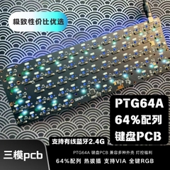 [Order] Case Holy60 - Đã đóng ngày 18/04/2025