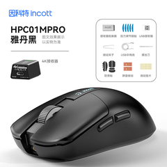 [Order] Chuột Incott Ironcat HPC01MPRO