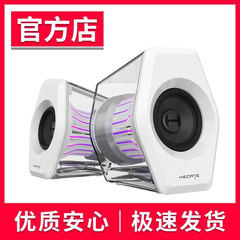 [Order] Loa để bàn Edifier/ Hecate G3000