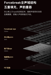 [Order] Bàn phím cơ PMO Aurora 80 - Đã đóng ngày 07/08/2025