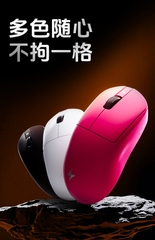 [Order] Chuột gaming ATK A9 Series - Đã đóng ngày 02/04/2025