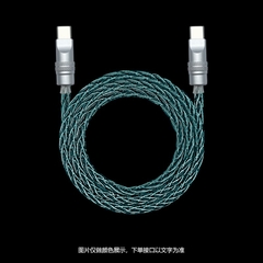 [Instock] Cáp sạc Custom bện bằng sợi Audio