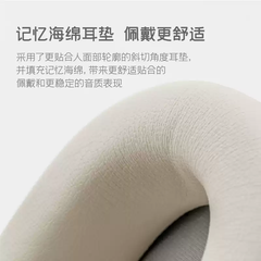 [Order] Moondrop Edge