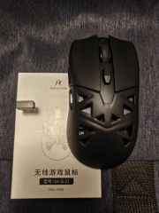 [Order] Chuột chơi game RAWM SA-SL01C - Đã đóng ngày 31/05/2025