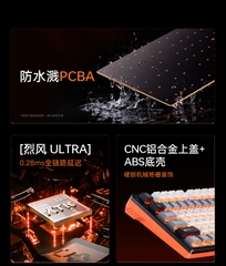 [Order] Bàn phím cơ ATK RS7Turbo - Đã đóng ngày 03/01/2026