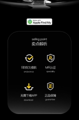 [Instock] Thiết bị định vị NTag MFI