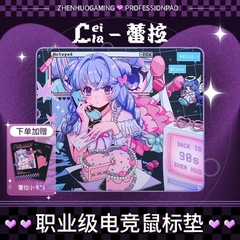 [Order] ZhenHuo Pad 2025 - Đã đóng ngày 31/05/2025