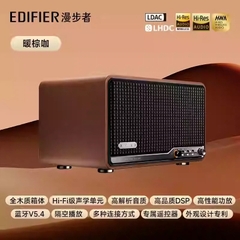 [Order] Loa Edifier S300 - Đã đóng ngày 24/03/2025