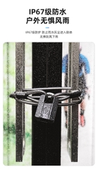 [Order] Khóa vân tay thông minh 916