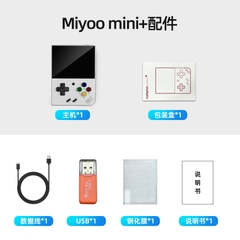 Máy chơi game cổ điên Retro Miyoo Mini Plus
