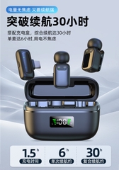 [Order] Micro không dây H68 mini R2 - Đã đóng ngày 11/06/2025