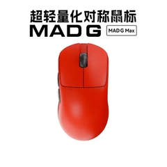 [Order] Chuột gaming Mad G