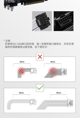 [Order] Nguồn máy tính Thermalright 850W