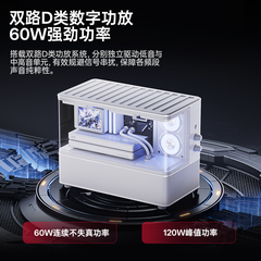 [Order] Loa  Bluetooth Edifier NEW CYBER