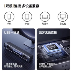 [Order] Edifier Halo Soundbar Max - Đã đóng ngày 07/10/2025