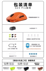 [Order] Chuột Gaming Incott G23