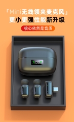 [Order] Micro không dây H68 mini - Đã đóng ngày 08/03/2025