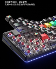 [Order] Bàn phím Aula F87 ProV2 - Đã đóng ngày 06/10/2025