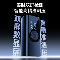 [Order] Bơm lốp di động ST-9643 - Đã đóng ngày 15/09/2025