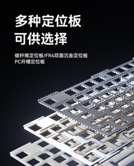 [Order] Bàn phím Aula F87 ProV2 - Đã đóng ngày 06/10/2025