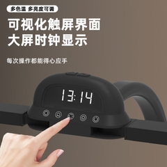 [Order] Đèn bàn Đa năng TB-125SH - Đã đóng ngày 25/04/2025