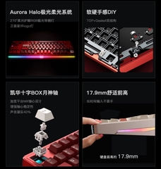 [Order] Bàn phím cơ PMO Aurora 80 - Đã đóng ngày 07/08/2025