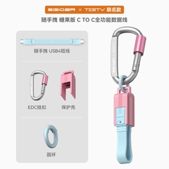 [Order] Cáp USB-C 240w Egiozr EZ03