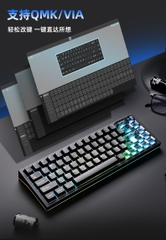 [Order] Yunzii Al65 keyboard