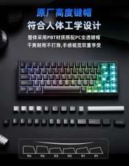 [Order] Yunzii Al65 keyboard