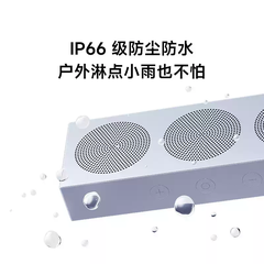 [Order] Loa Xiaomi Portable Bluetooth Speaker OH3S (Hàng 99% unbox)