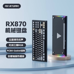 Bàn phím cơ TKL RX-870