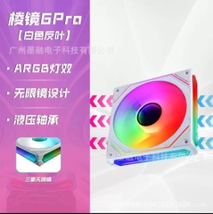 Quạt tản nhiệt PC Jungle Leopard  Prism 6 Pro đồng bộ aRGB, led vô cực