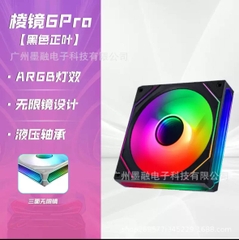 Quạt tản nhiệt PC Jungle Leopard  Prism 6 Pro đồng bộ aRGB, led vô cực