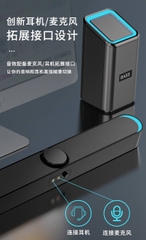 Loa Soundbar SADA D-238 Bluetooth (kèm 1 Subwoofer rời) - Đã đóng ngày 05/03/2025