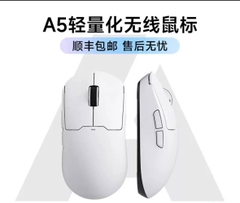 Chuột Không dây MChose A5