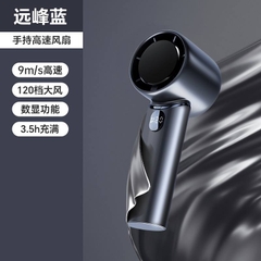 Quạt phản lực DM3017